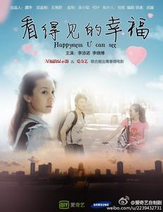 办理希腊驾照